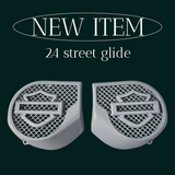 23.5+ Harley inner 3D shield speakers grill covers set