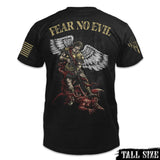 Fear No Evil - Tall Size