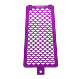 MOONSMC® Softail M8 2018-Current Oil Cooler Guard